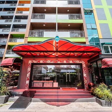 Roseate Ratchada Aparthotel